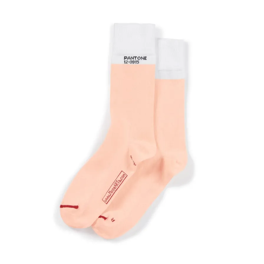 Best Chaussette Mixte Coloré - En Plusieurs Coloris - Coton Bio Chaussettes Et Collants
